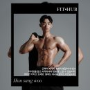 허브피트니스 이미지