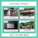 내차를 부탁해 이미지