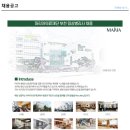 의료법인 마리아의료재단 이미지