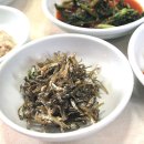 안의식당