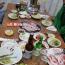 반구식육식당 이미지