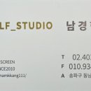 제이디 골프 연습장 이미지