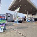 직영주유소 | 대전 오정동 현대오일뱅크 직영 주유소 세차정보