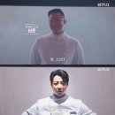 충격적, 스님이 오셨어...‘흑백요리사2’ 선재스님 등장 이미지