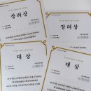오르카수학학원 네이버블로그