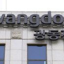 주식회사 비엘케어 SBS Biz