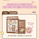 창조빌딩(새재타운) | [올리브영×망곰 콜라보] 에뛰드 워터 드롭 필터쿠션, 에뛰드 그림자쉐딩 구매 후기, 망곰이 사은품