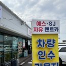 11305-8-270-1 | 제주서귀포 10만원이하 온수풀수영장 제주블룸호텔 내돈내산후기