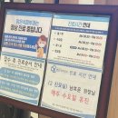 석피부과의원 이미지