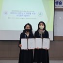 국가응급재난교육원 이미지