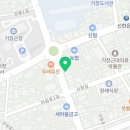 불닭발땡초 동대문엽기떡볶이 거창점 이미지