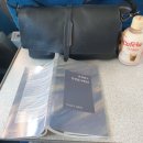 연수도서관 | [강의 후기] 경북학교도서관교과교육연구회 하계 연수