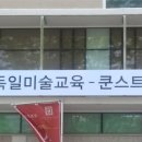 샤인애드