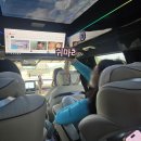 우리들 편의점 | 울산 뜬곡 풀빌라 독채 오션뷰 펜션 6인 방문 후기