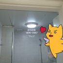 이화전파사 이미지