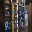 이코노노래연습장 이미지