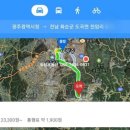 G0522 이미지