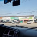 이천전기철물