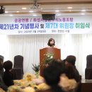 화성시청공무직노동조합 이미지