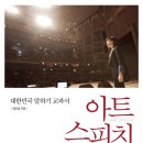 21세기세탁소 이미지