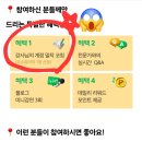 리지의달콤한세상
