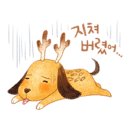 안동한우마을 - 중랑구 용마산로96길 25 | 안동한우마을