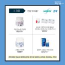 (주)한독 이미지