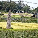 왕산보건지소 이미지