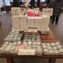 신행농장 이미지