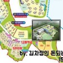 송린이음터 실내체육관 이미지