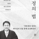도서출판 한국서원