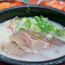 이문 설농탕 이미지