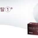 아브뉴안경원 이미지