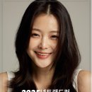 너나미용실 이미지