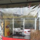 보금당약국 이미지