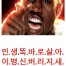 종간이 이미지