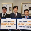 블루가(주) 이미지