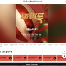 인(INN) 모텔 여관 | 두바이 숙소 Residence Inn by Marriott 위치 추천 후기