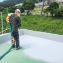 한산초등학교 | 창원페인트ㅣ통영 한산초등학교 사택 폴리우레아 방수 시공 후기
