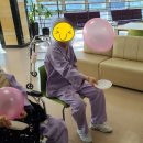 한결우리요양병원 이미지