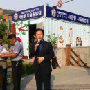 서원동-38 이미지