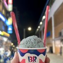 장미치킨호프 이미지