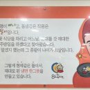 8개월냉면 이미지