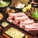 삼대갈비 - 영도구 남항로49번길 56 | 삼대갈비