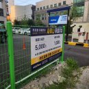 뉴모닝스파 | 내돈내산 천안 찜질방 24사우나 뉴모닝스파