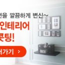 H6310 이미지