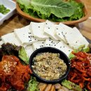 공주 여행, 저녁 메뉴 고민 끝! 와이프의 &#39;신의 한 수&#39; 칼국수 맛집, &#39;공주쌍신집칼국수&#39; 방문 후기