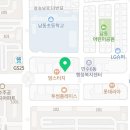샐러디인천만수점 이미지