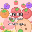 화신볼링장 이미지