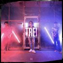 트레이